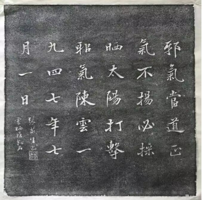 Ʊdǧ:аP