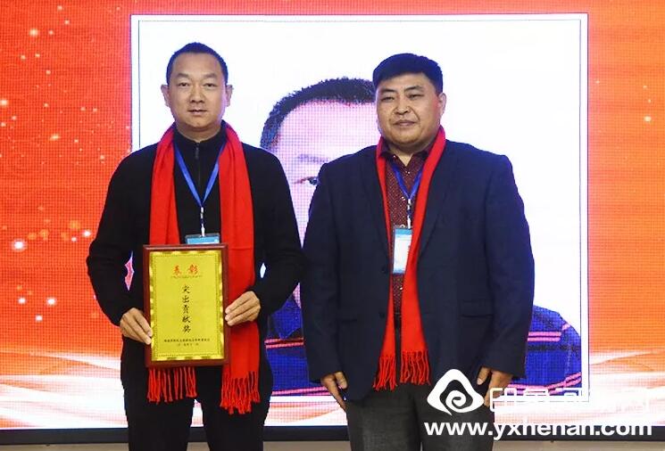河南省姓氏文化研究會魯姓委員會2020年會暨魯姓文化發展論壇在鄭州召開