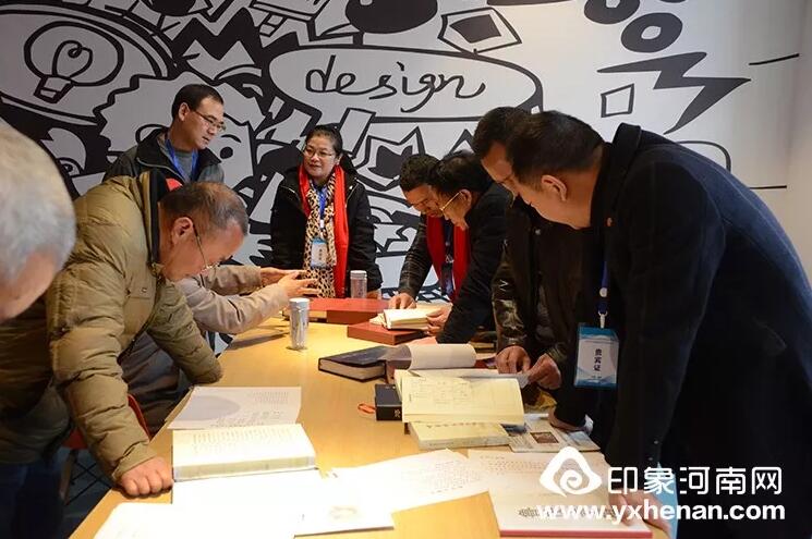 河南省姓氏文化研究會魯姓委員會2020年會暨魯姓文化發展論壇在鄭州召開