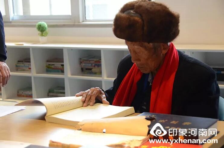 河南省姓氏文化研究會魯姓委員會2020年會暨魯姓文化發展論壇在鄭州召開