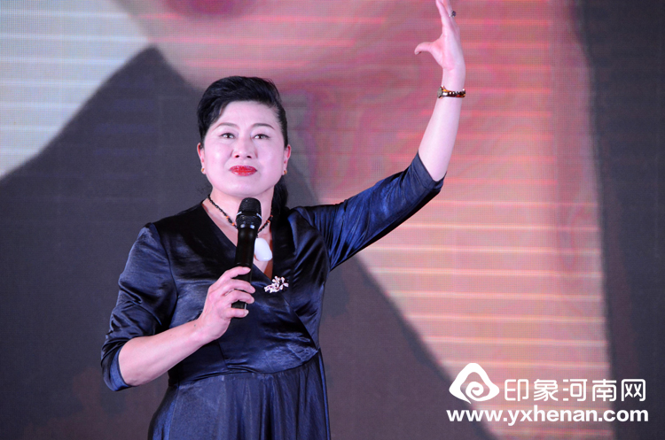 2020年楊氏春晚暨河南省黃帝故里基金會楊姓公益基金管理委員會成立大會在鄭州隆重舉行