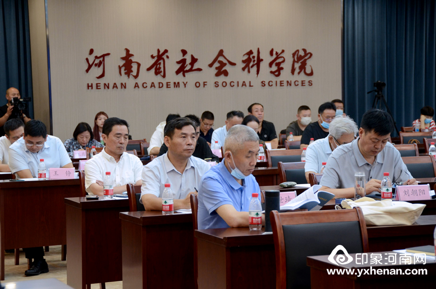 王亥與中華王姓源流學(xué)術(shù)研討會在鄭州隆重召開