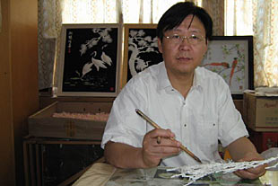 關于我們圖片
