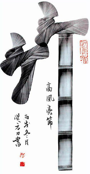 姷|