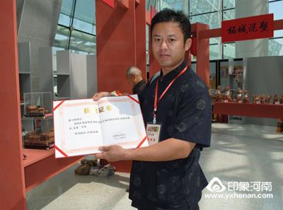關于我們圖片