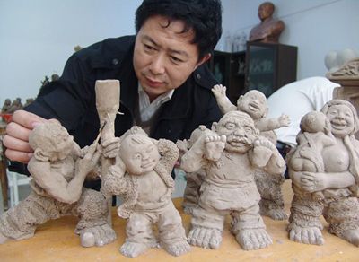 關于我們圖片