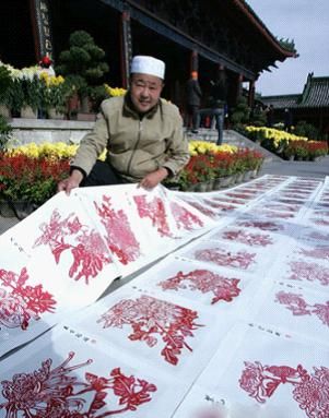 2008中國十大民間剪紙藝術家胡寶國