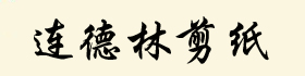 Bּ
