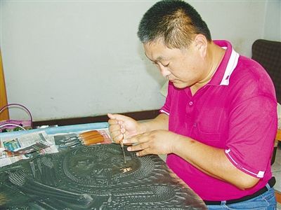 關于我們圖片