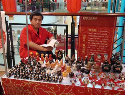 關于我們圖片