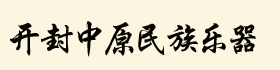 
_ԭ嘷޹˾