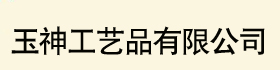 
(zhn)ƽhˇƷ޹˾