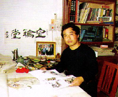 關于我們圖片