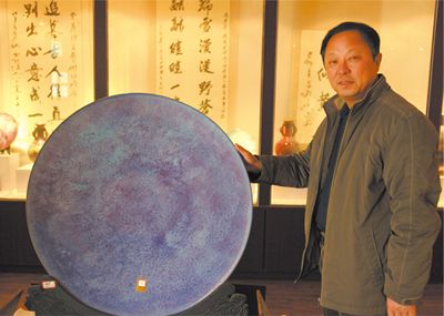 關于我們圖片