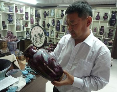 關于我們圖片