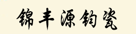 
\SԴx޹˾