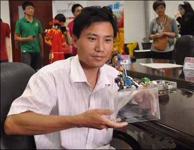關于我們圖片