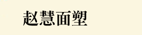 
wˇg