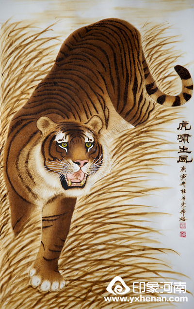 ӮƷ[L