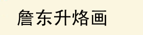 
ղɽzӮˇg