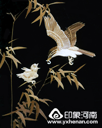 顷