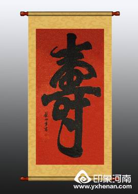 Ʒ֡