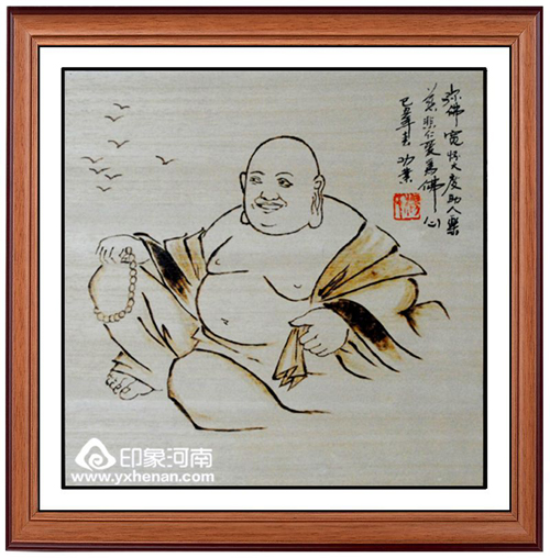 ӮƷշ