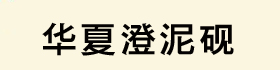 
Aĳ೎