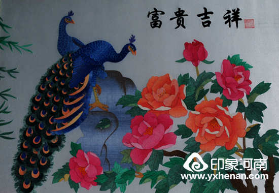 ٲNF顷