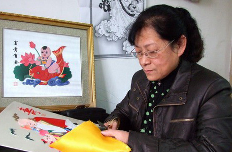 關于我們圖片