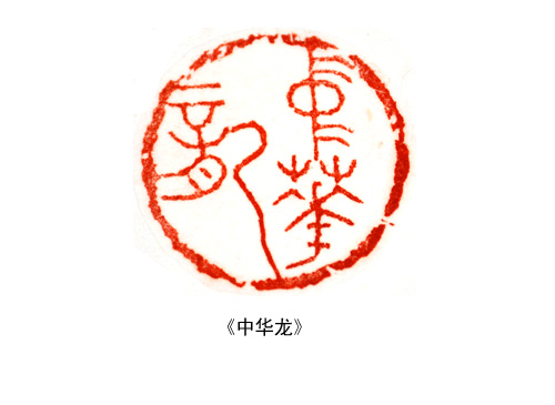 A׭ƷA