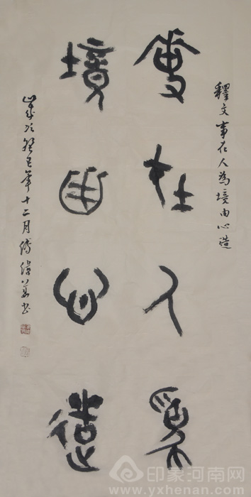 AƷ