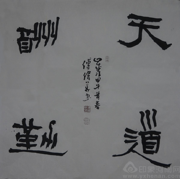 AƷ