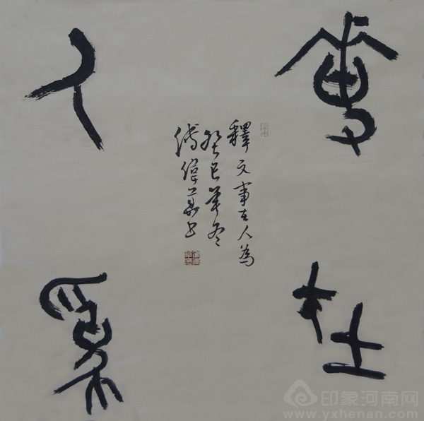 AƷ