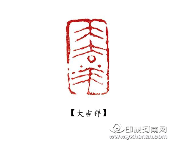 A׭Ʒ顷