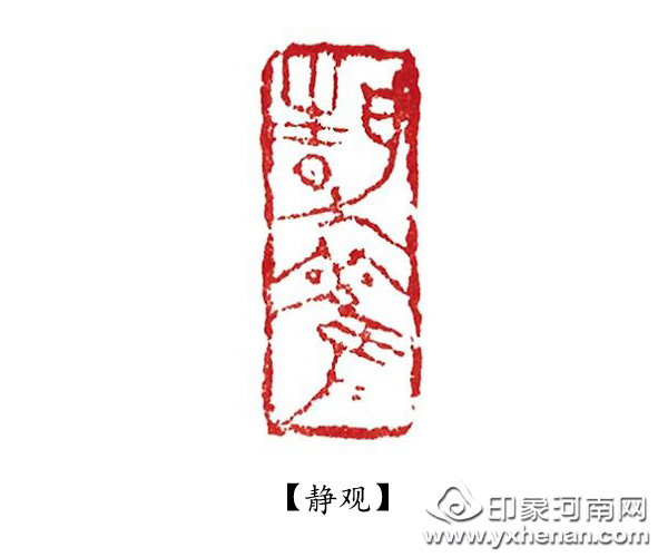 A׭Ʒp