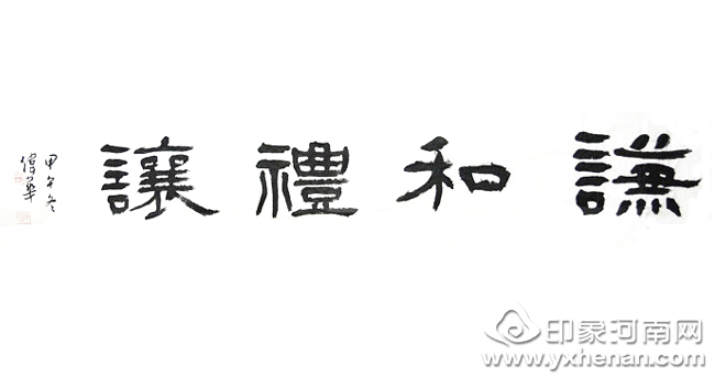 A(sh)Ʒp