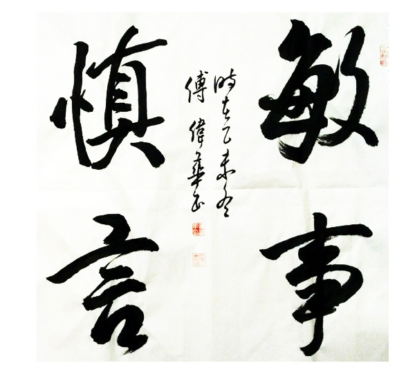 AƷ