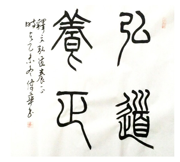 AƷB