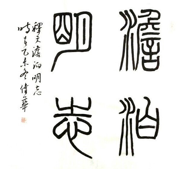 AƷ־