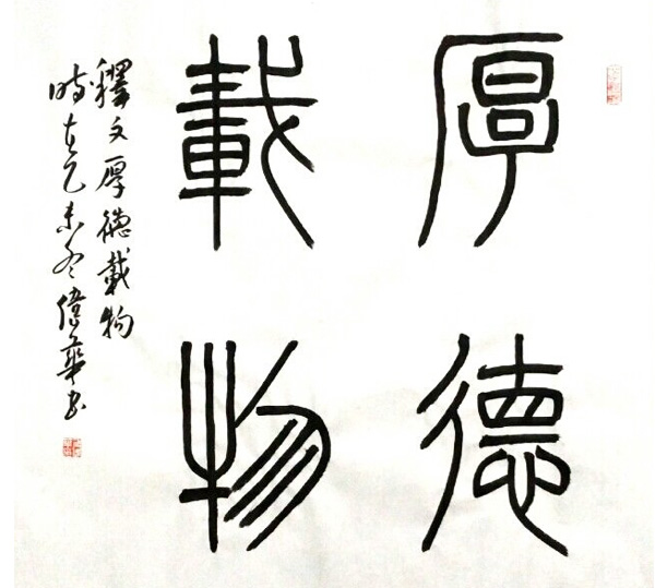 AƷd