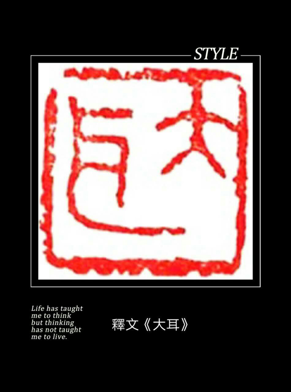 A׭Ʒ
