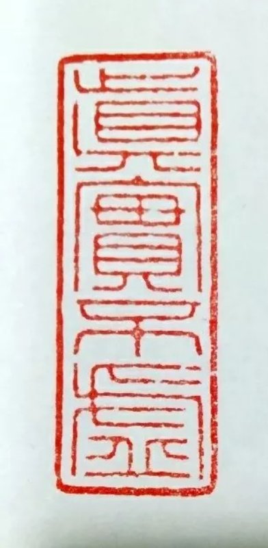 A׭Ʒ