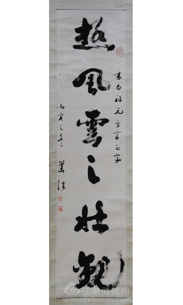 W(xu)SƷI(y)Ʒ