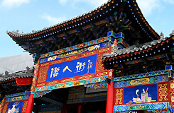關(guān)于我們圖片
