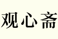 ^S