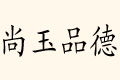 Ʒ