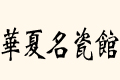 A^