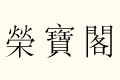 sw