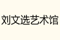 xˇg(sh)^